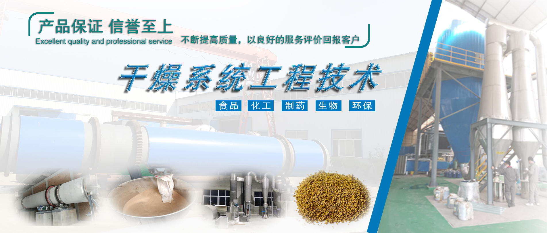江南电竞注册官网